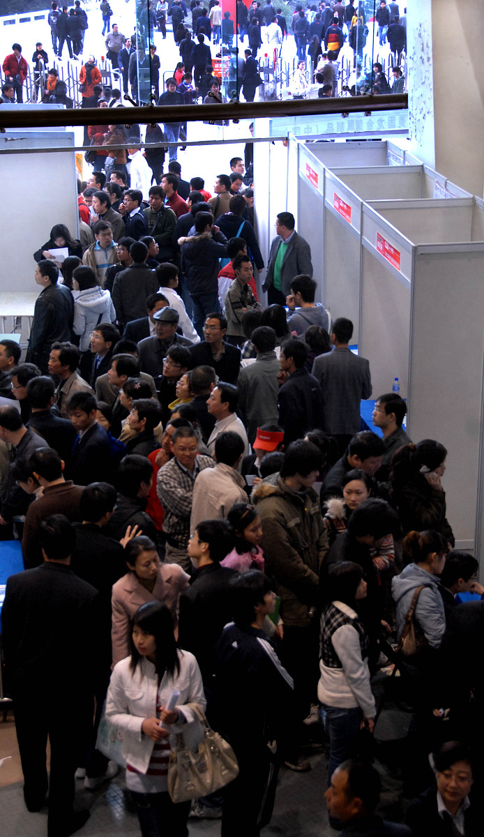 贵州航空职业学院就业情况 | 2019年毕业生就业率及方向