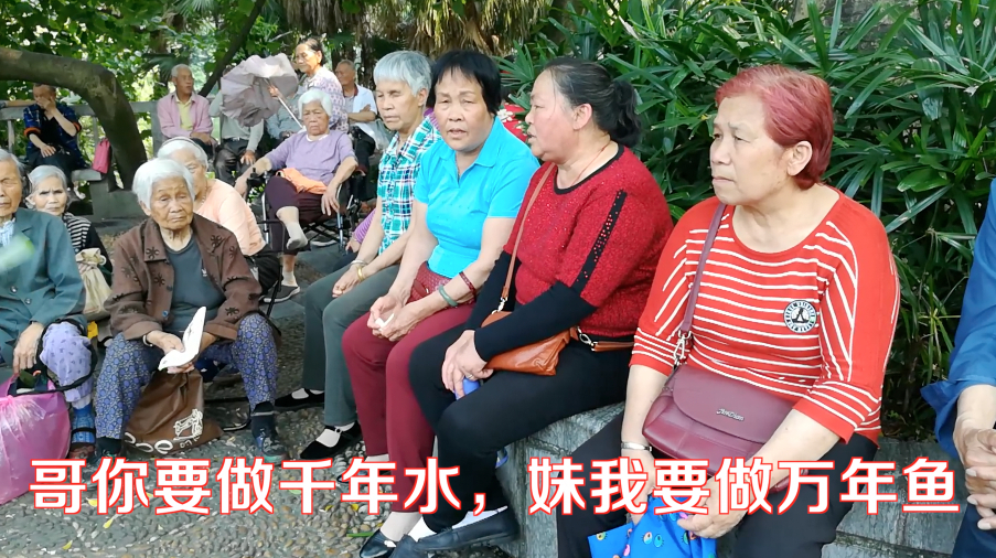 广西山歌实拍,哥有心来妹有意,哥做水来妹做鱼