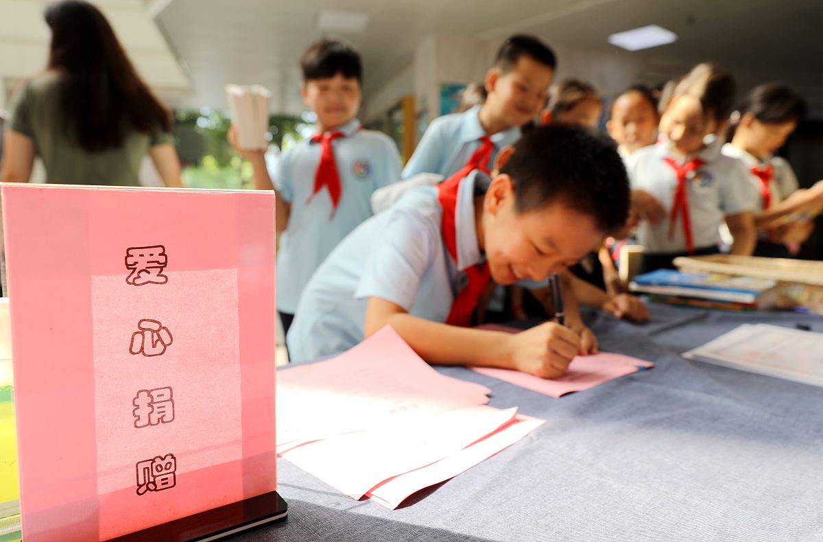 幸福的味道：来自爱、付出和分享