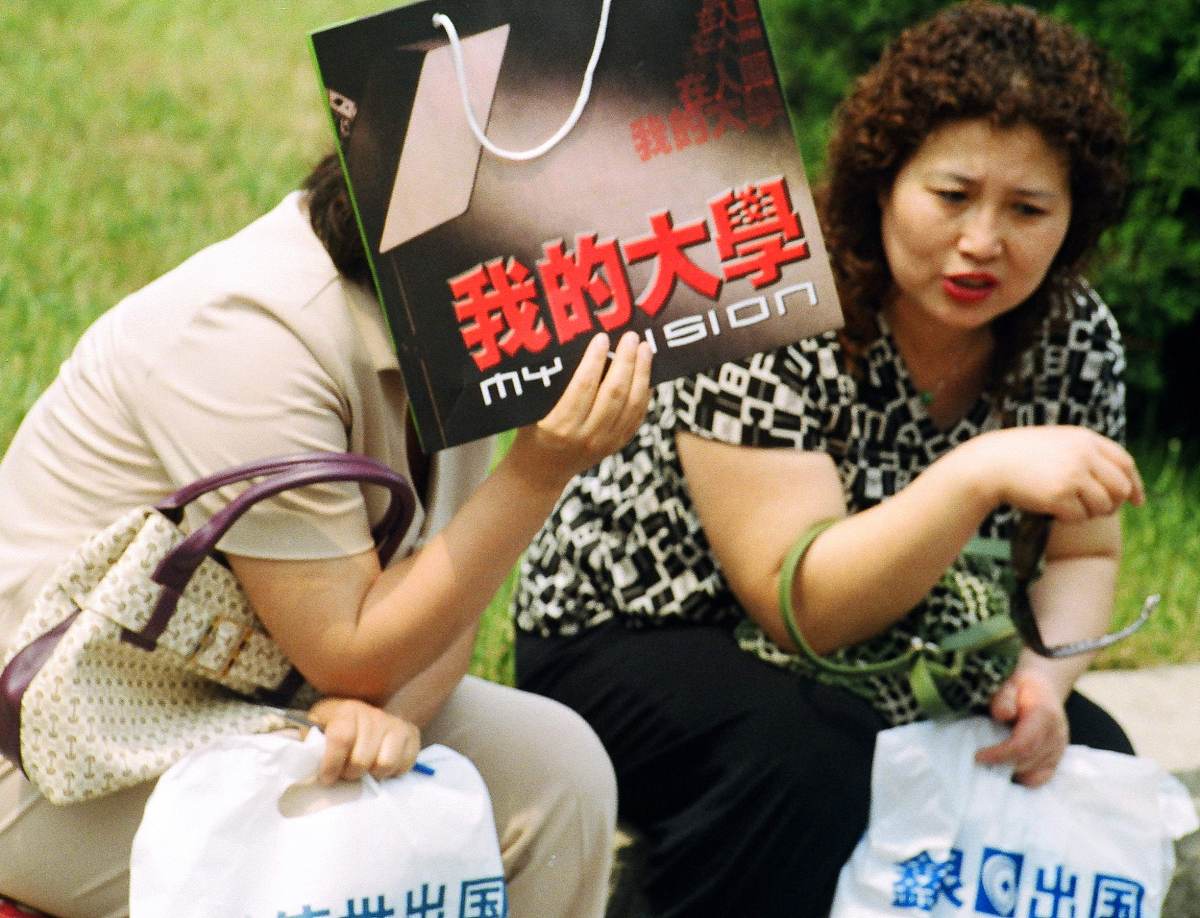 云南省经贸学校2023年三年制普通中专报名方式