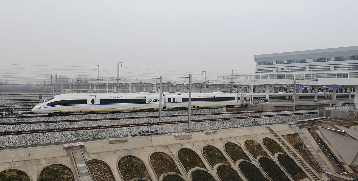 贵阳铁路学校：西成高铁12月1日将正式运行