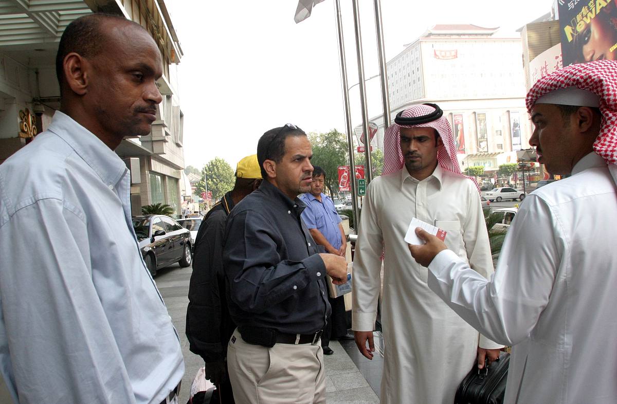 云南省经贸外事学院2023年普通中专招生报名方法