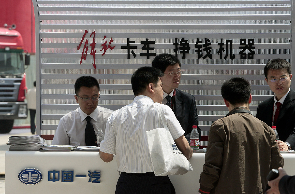 陕西汽车技工学校汽车营销专业怎么样？- 深度解析