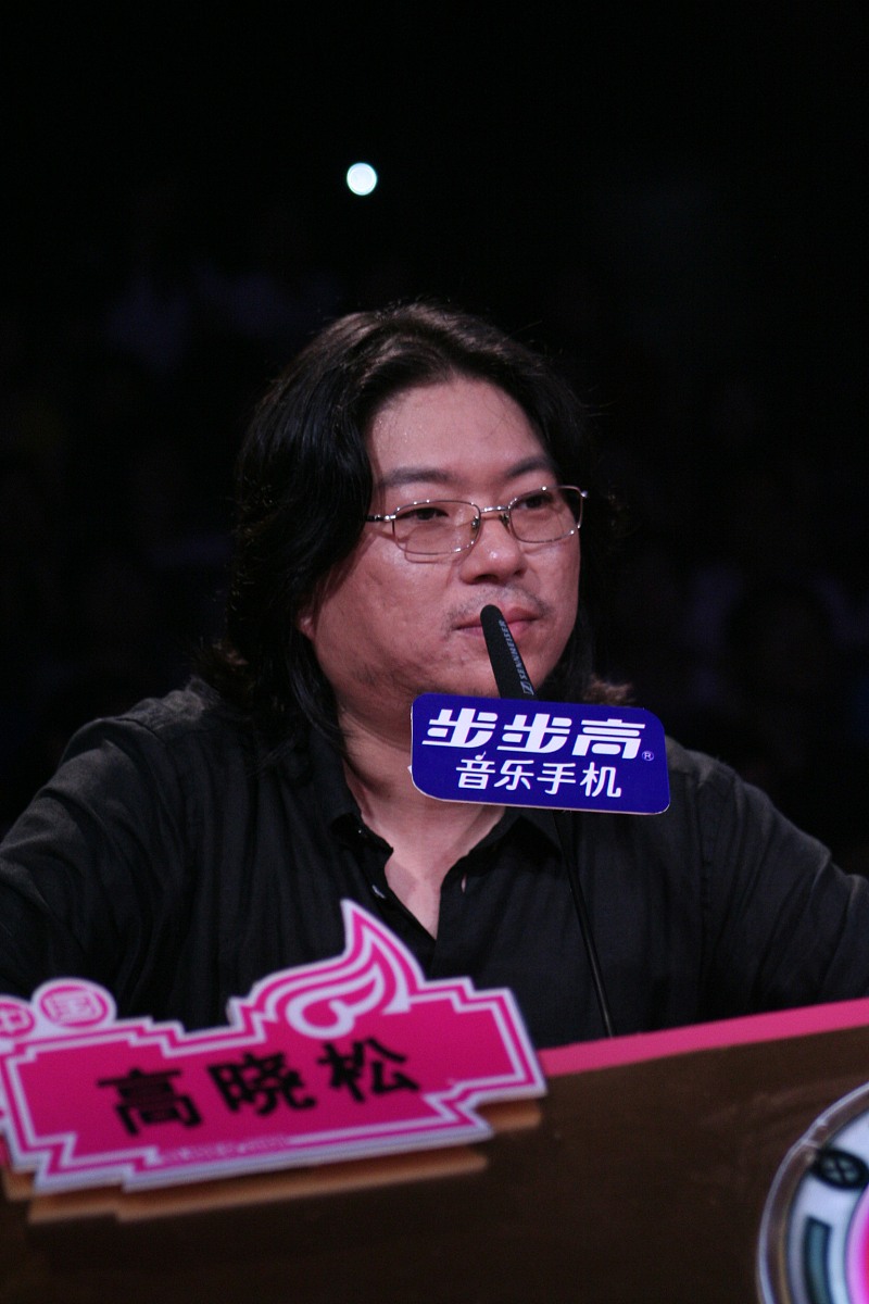 高晓松：音乐大师，将传统与现代完美融合