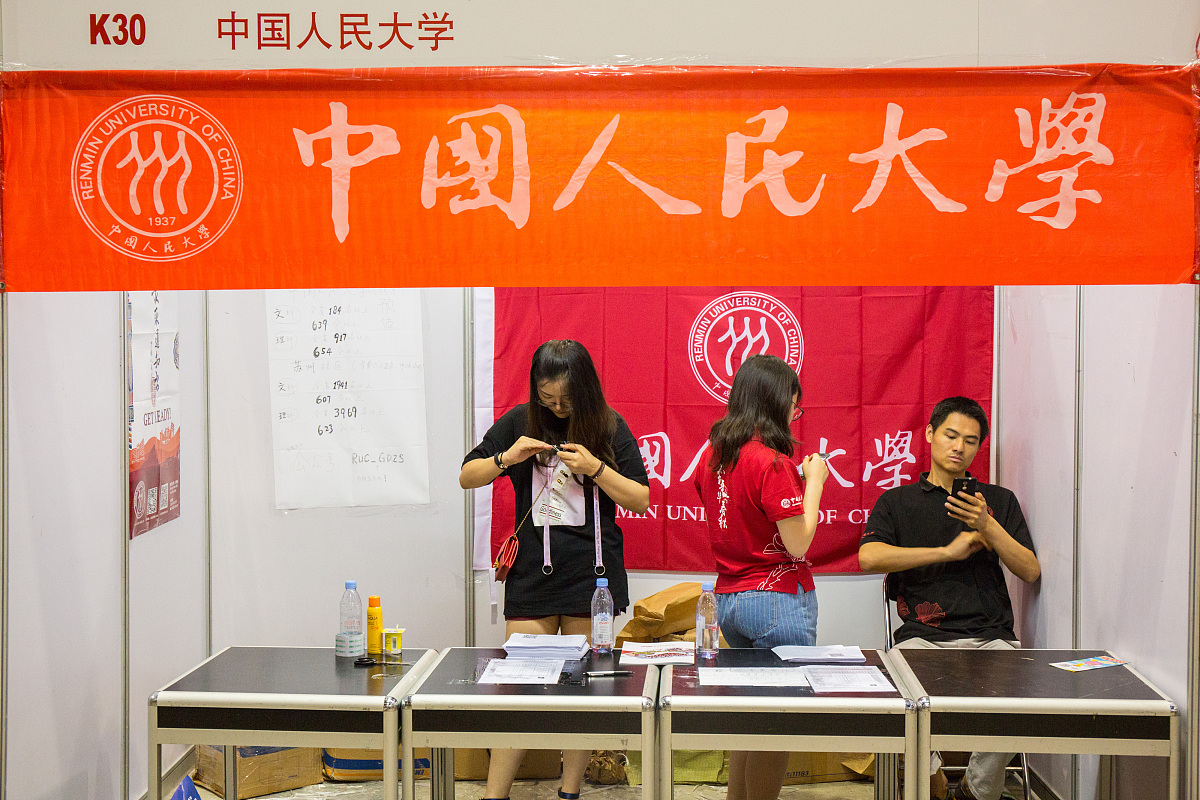 陕西航空医科职业技术学校2022年招生办联系电话