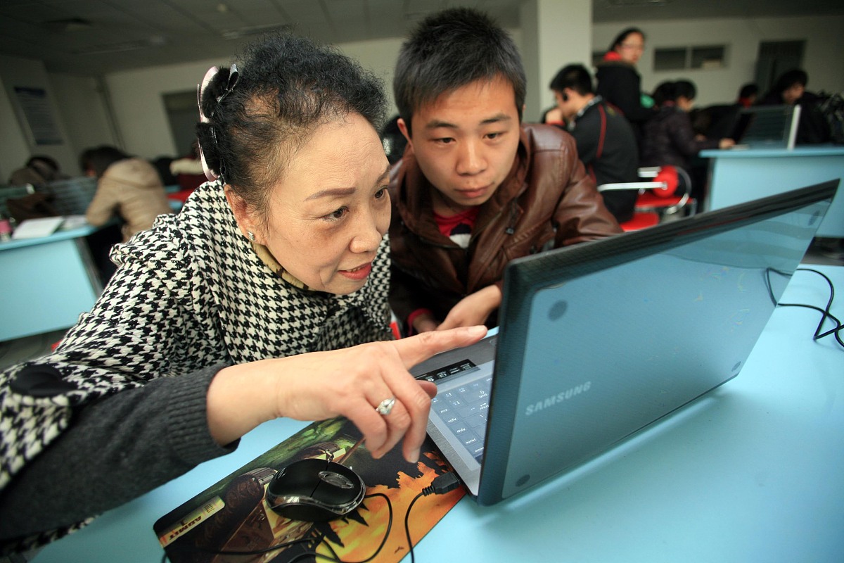 四川省经济贸易学校2022年招生简章