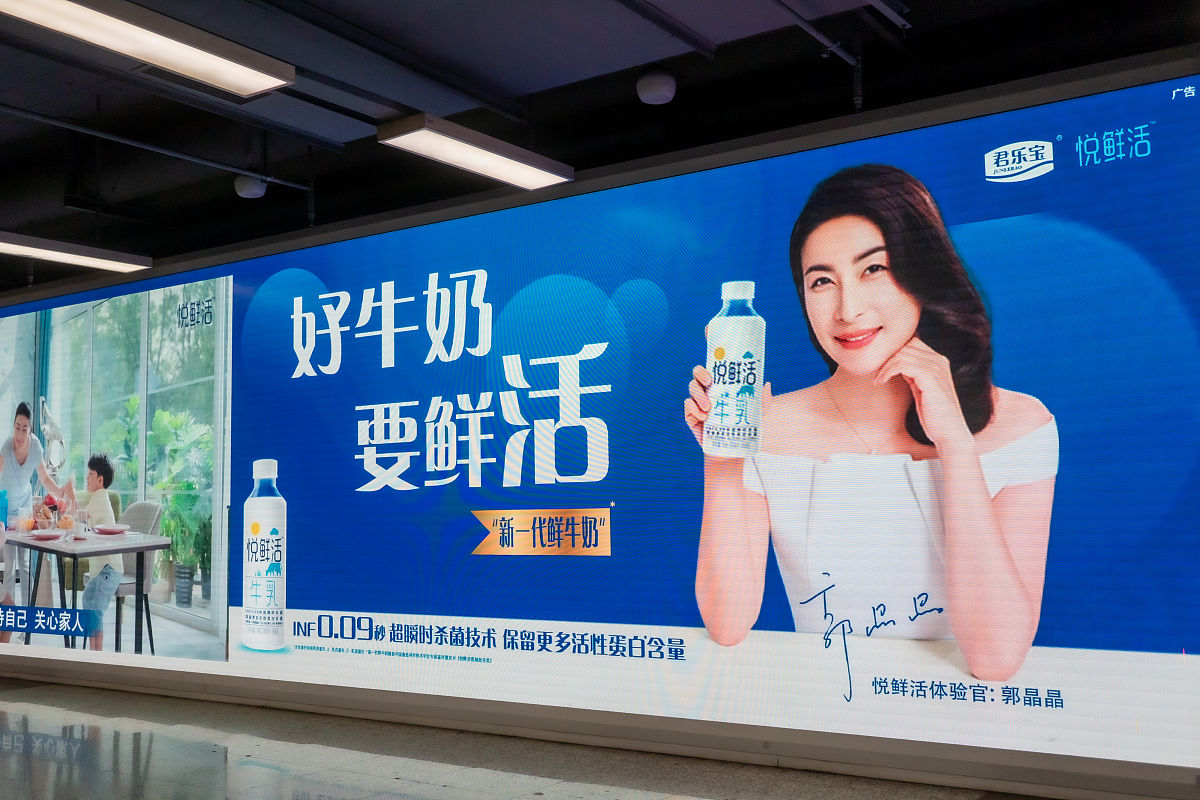 酸奶短视频营销文案怎么写