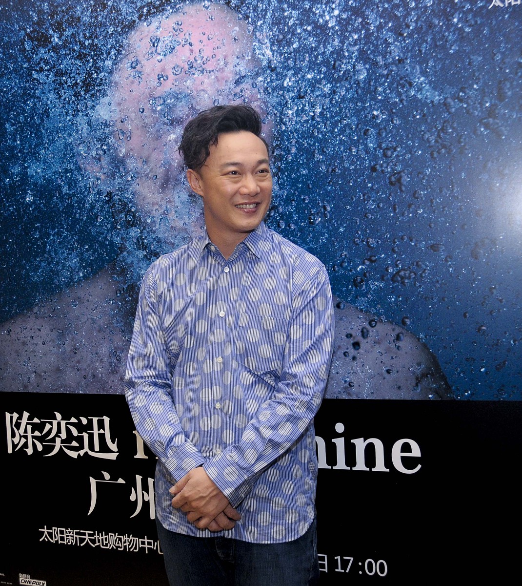 陈奕迅专辑大全 - 全面收录Eason经典作品