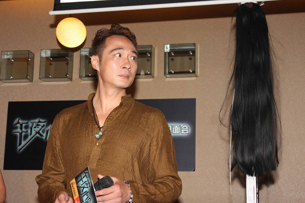 2010年7月24日,北京,电影《午夜心跳》官网启动.***_***吴镇宇+++_+++