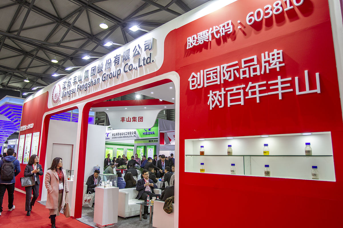 毒死蜱土壤残留：稳定性及分解产物分析