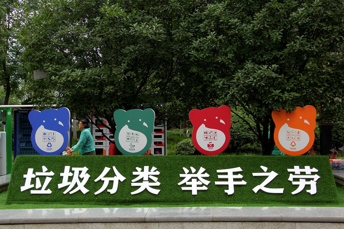 温馨提示：小区楼栋大门已维修完毕，请爱护大门