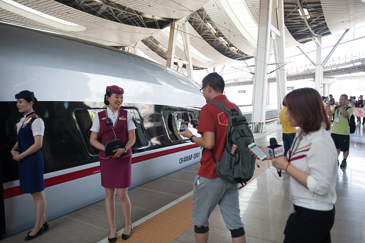 高铁专业大学排名:解读高铁专业哪家强及就业前景