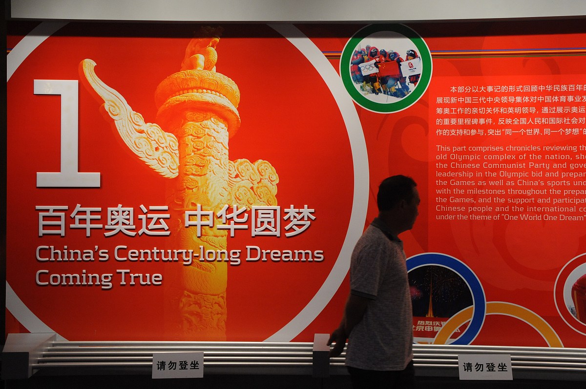 新时代青年如何主动参与国家建设举出具体人物的具体的感人的事例