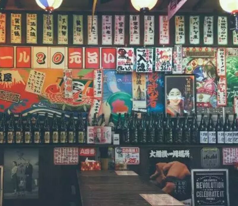 日本居酒屋全攻略让微醺的旅程更惬意 热备资讯