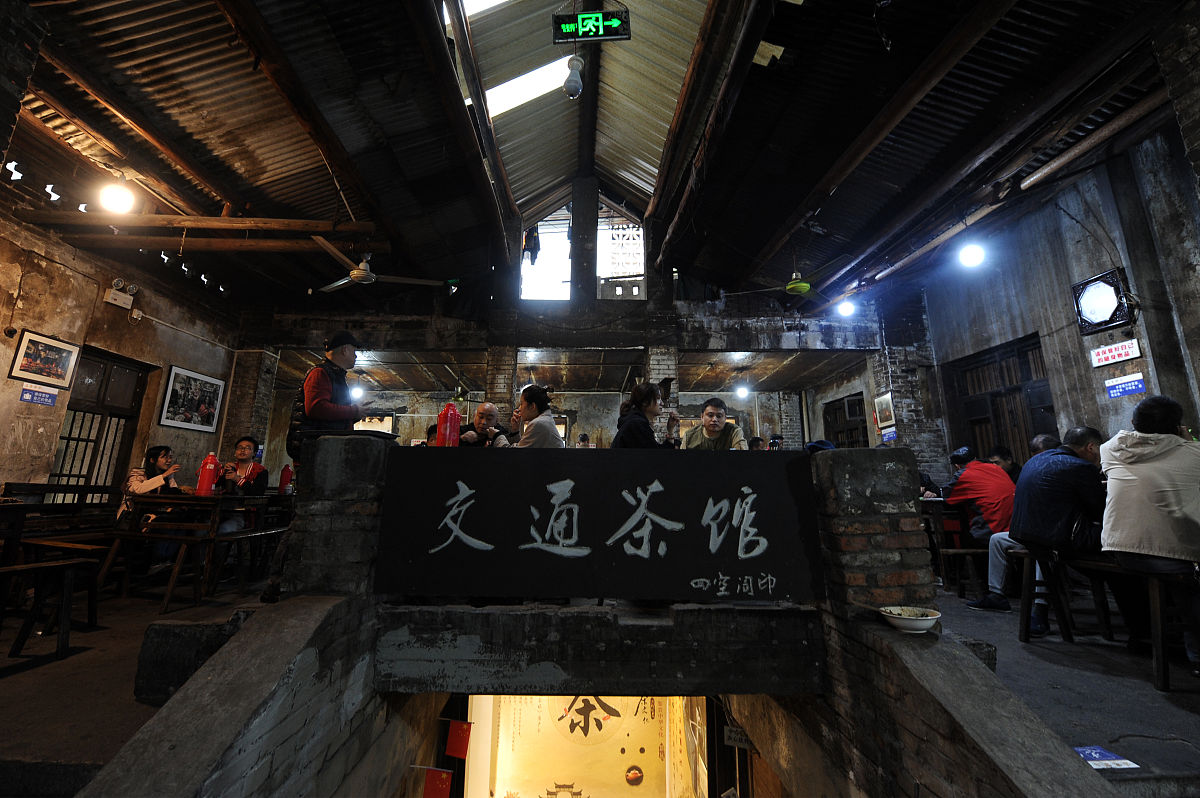 重庆幼儿师范高等专科学校五年制大专地址在哪里