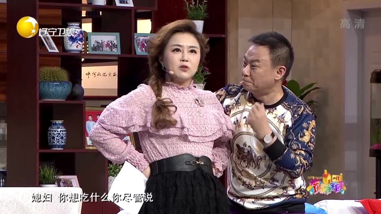 这二米粒儿搞这么大动静,钱顺风伺候你媳妇的任务安排的挺好啊