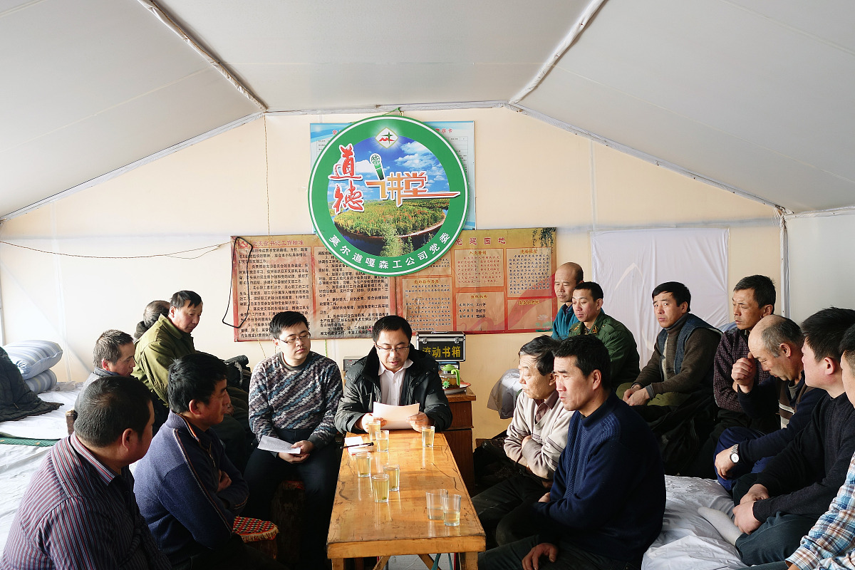 邪不压正：道德失范现象的分析与解决