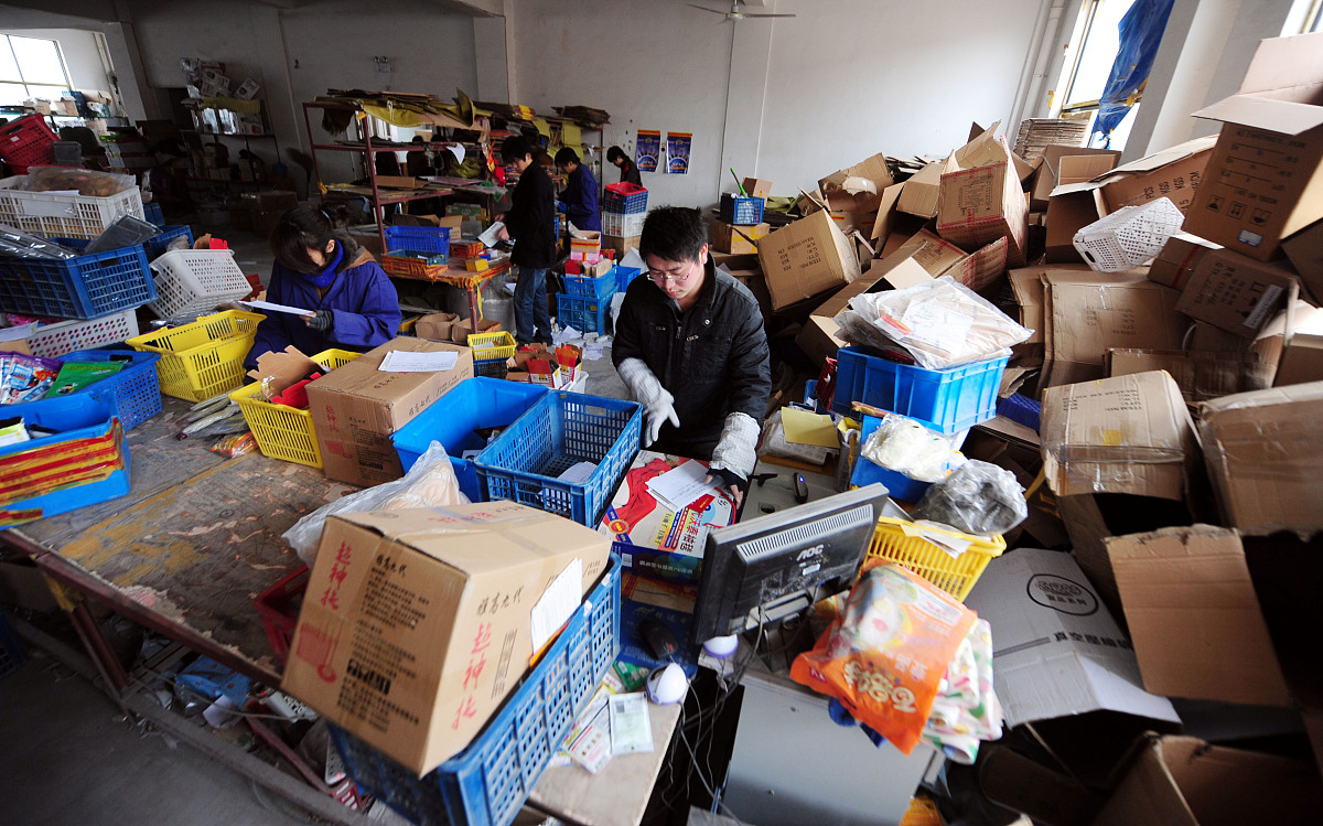 义乌寄快递到定远多长时间能到？