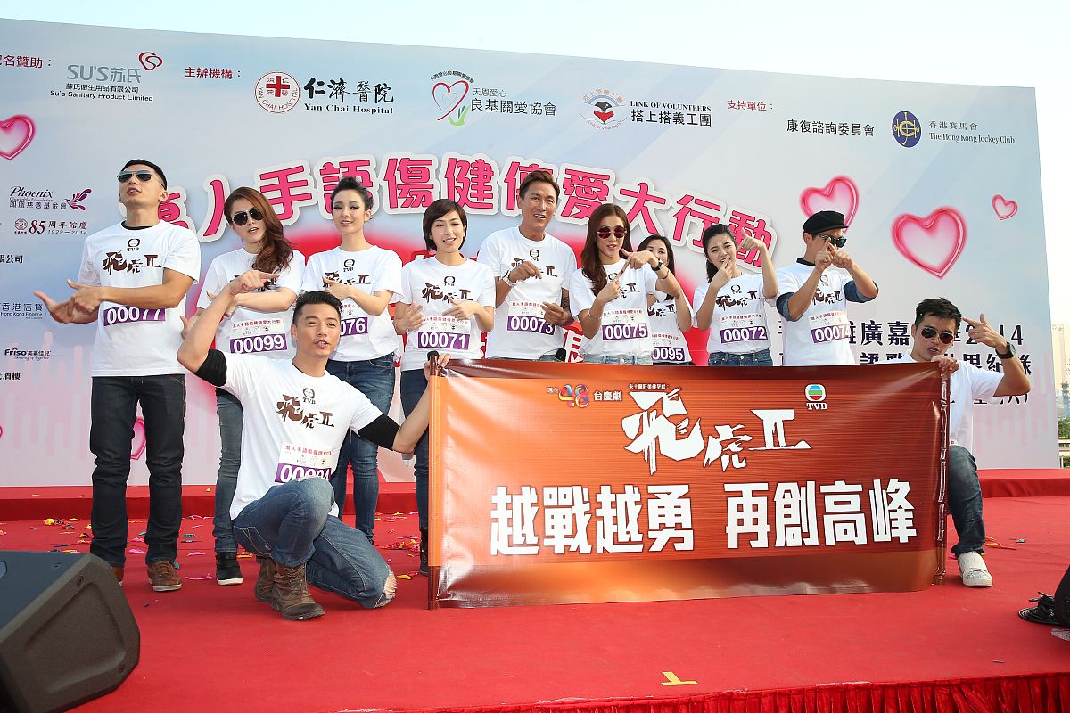 海南联通卫健委足球赛宣传标语征集：连接足球热情，通畅未来！