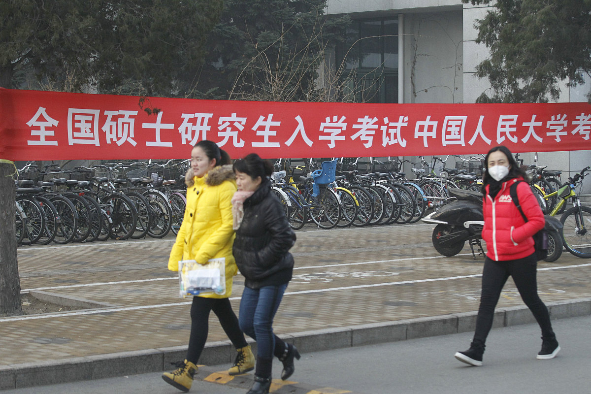 成都大学卫校学生经济补助政策解析