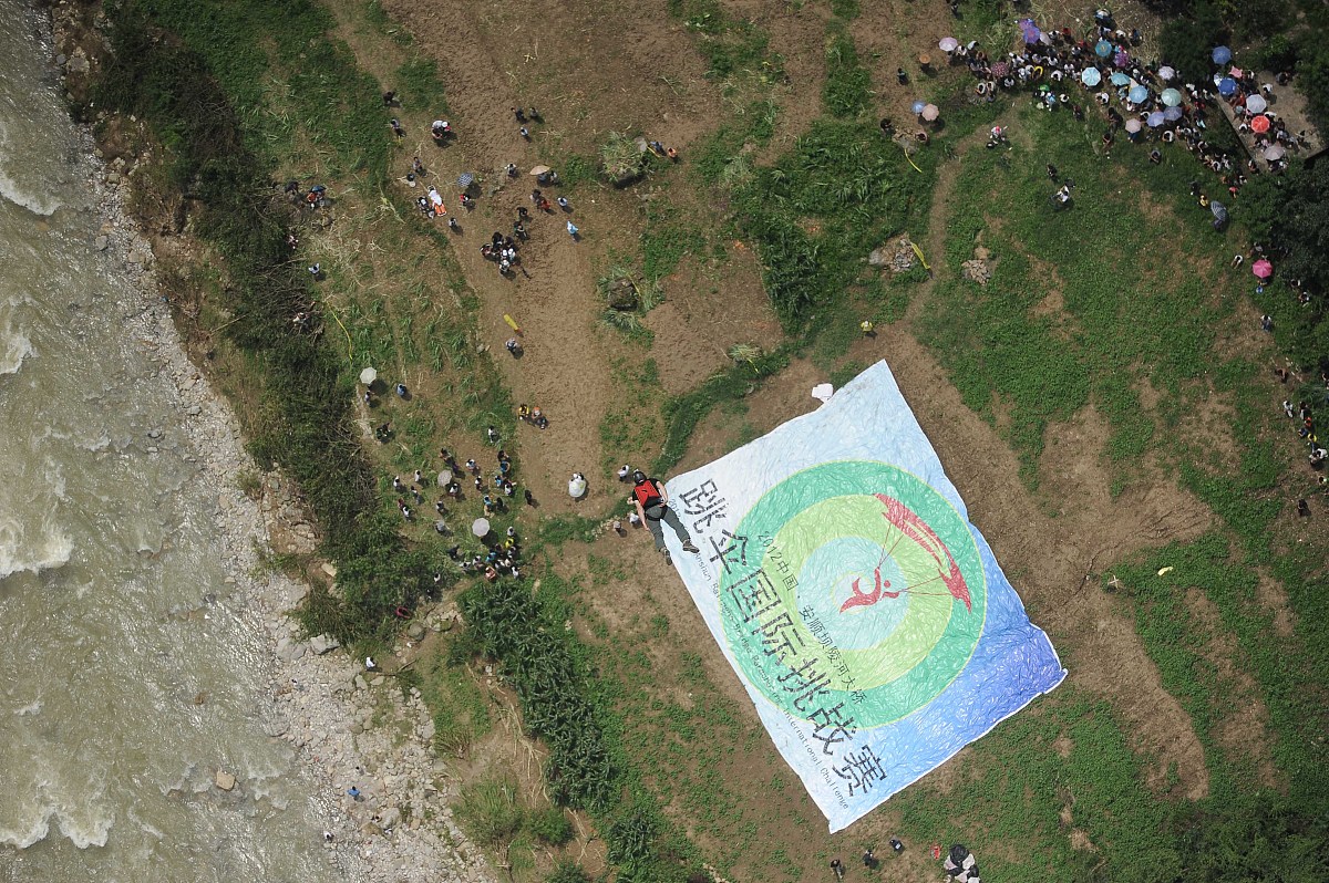 2022年关岭自治县综合性高级中学招生简章