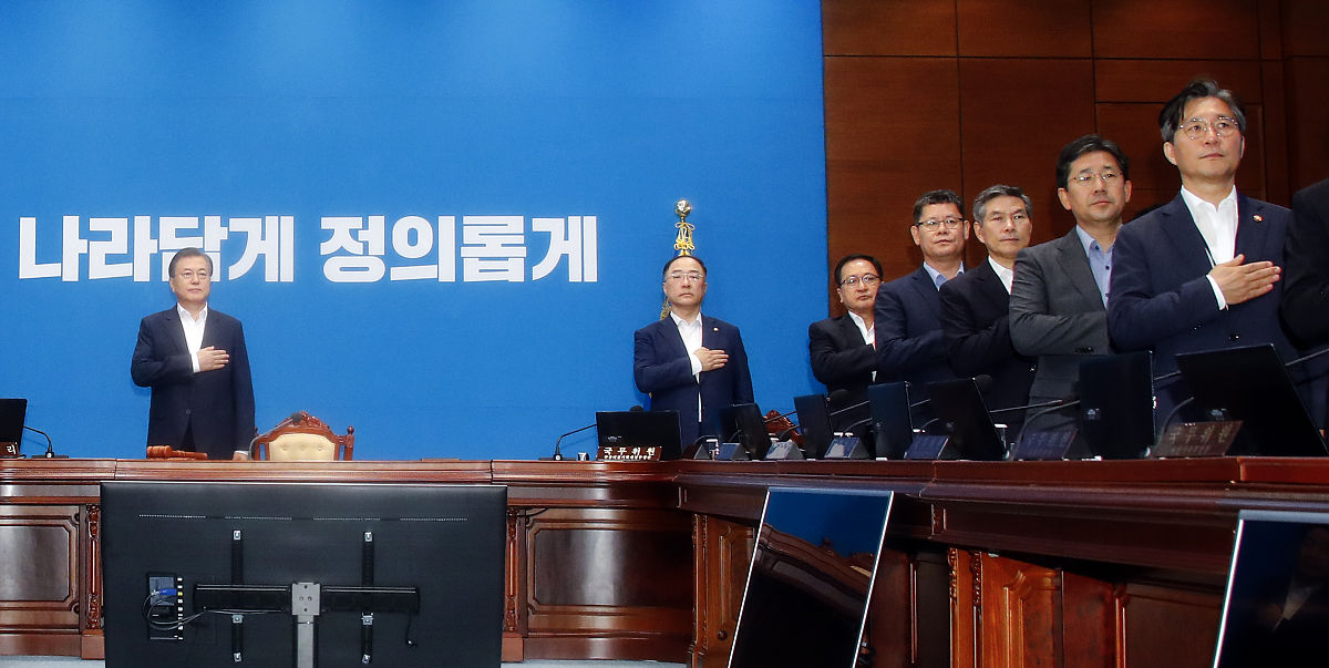 《现阶段安全质量处罚细则及标准》文件及新区质量违法违规四条措施文件学习会总结