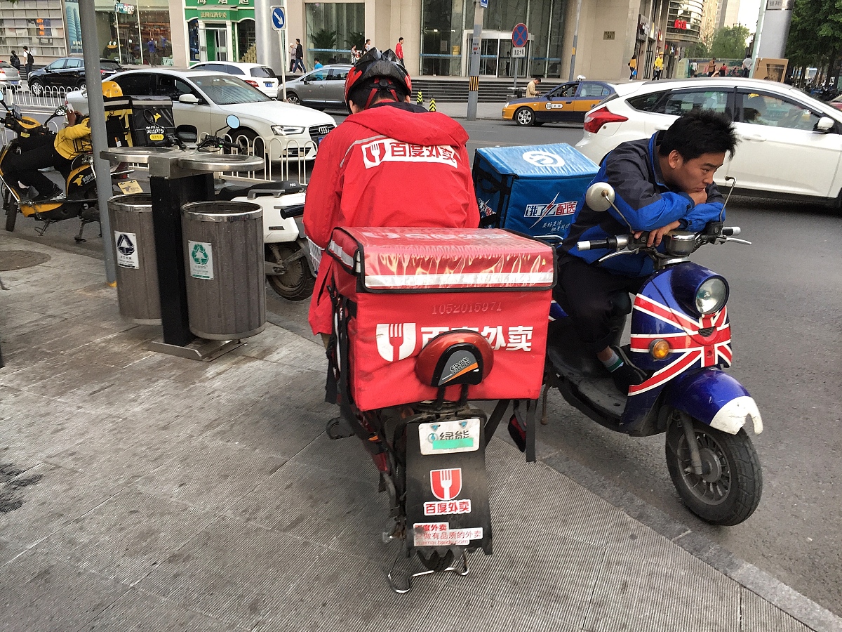 课堂作业：大学生点外卖情况调查问卷要求；问卷有封面信和指导语问题有开放式问题和封闭式问题。封闭式问题要包括；选择式排序式矩阵式后续式。问题总共不少于10个要求原创