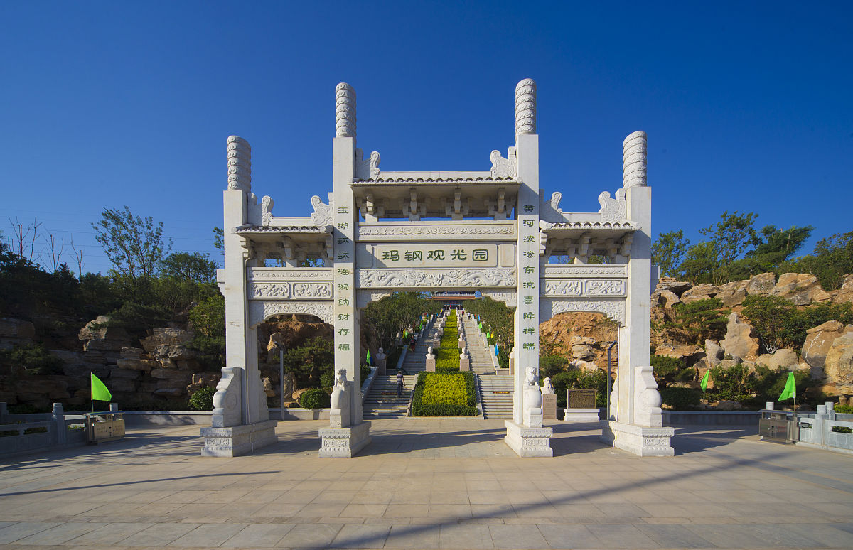 平阴职业教育中心2019年招生专业有哪些？