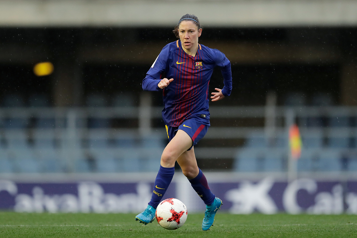 barcelona, spain - january 7: elise bussaglia of fc barcelona wo