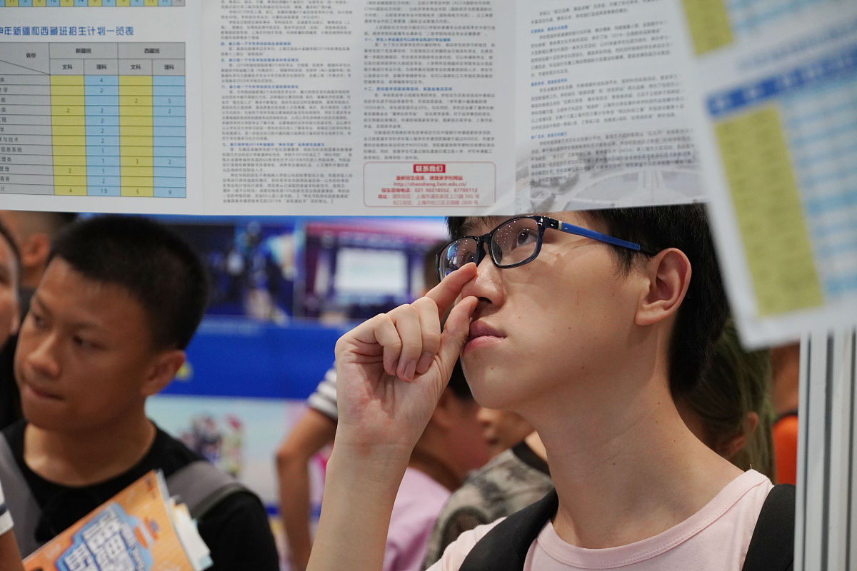 南宁机电技工学校2023年招生简章-怎么样