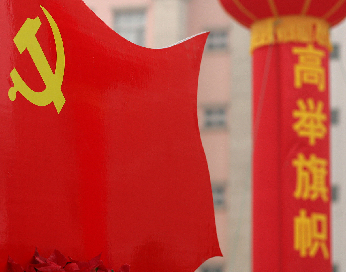 中国红色政权能够存在与发展的根本原因是A共产党的正确领导B良好的群众基础C相当力量的正式红军的存在D中国是一个由多个帝国主义国家间接统治的政治经济发展不平衡的大国