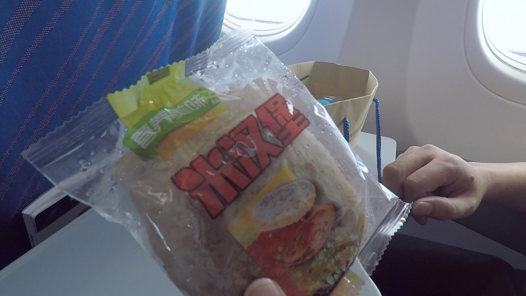 航咖:米汉堡成飞机餐!中西融合乘客懵圈!