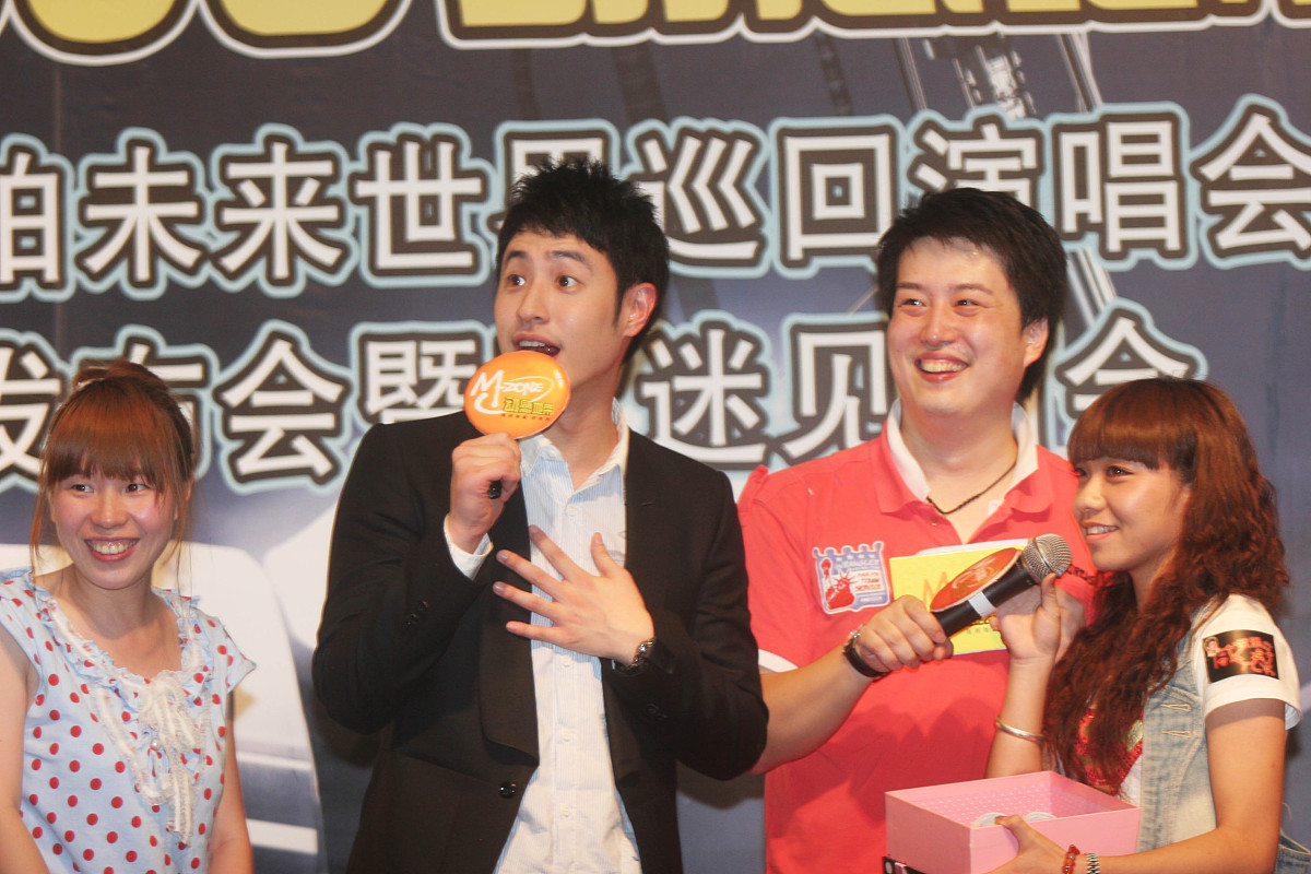 2009年9月24日,武汉,"2009动感地带潘玮柏未来世界巡回演唱会(武汉站)