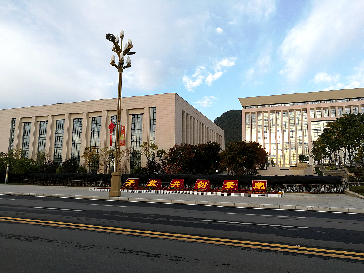 遵义医学院酒店管理专业就业前景如何