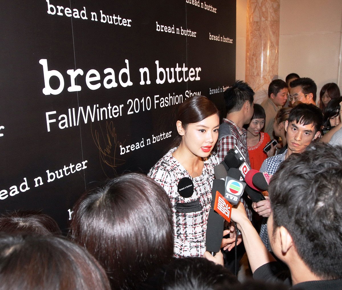 2010年9月17日,北京,明星出席时装品牌bread n butter的秋冬时装展.**