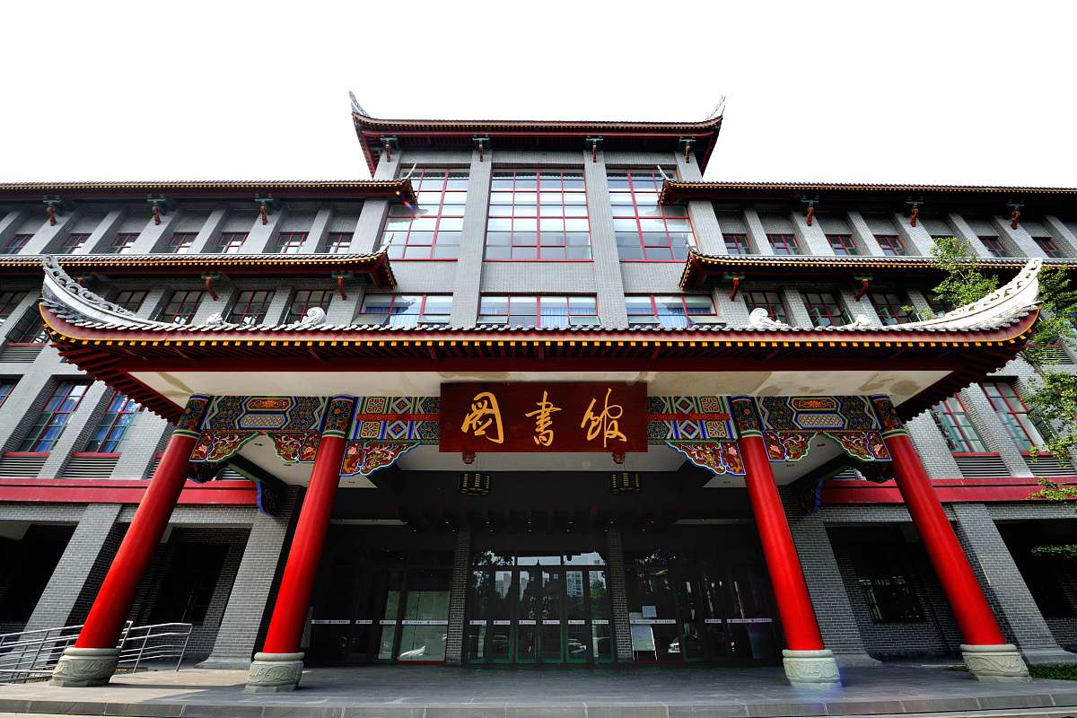 成都华西卫生学校临床医学专业特色解读 - 培养优秀医学人才的摇篮
