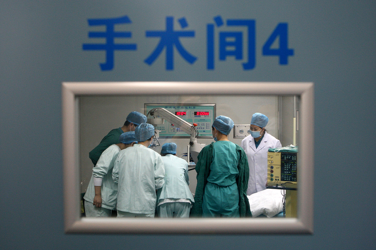 新闻稿 亮睛眼科捐赠200万元用于白内障老人救助 4月6日 福州