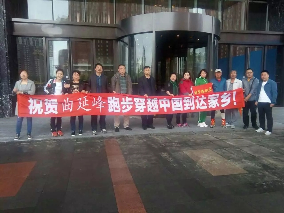 小同学聚会开场白：重温旧时光，分享新故事