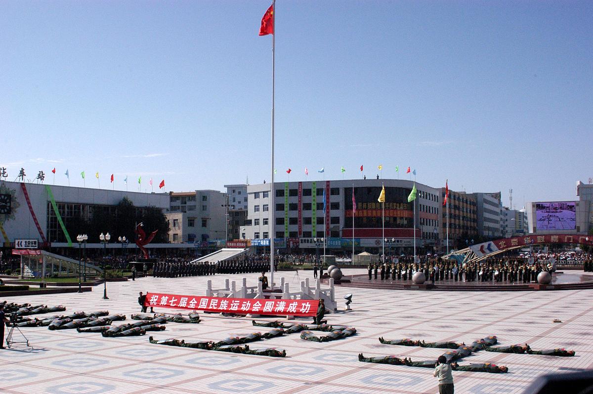 浑源县大方高级职业学校2022年招生简章 - 招生专业、报名时间、录取规则