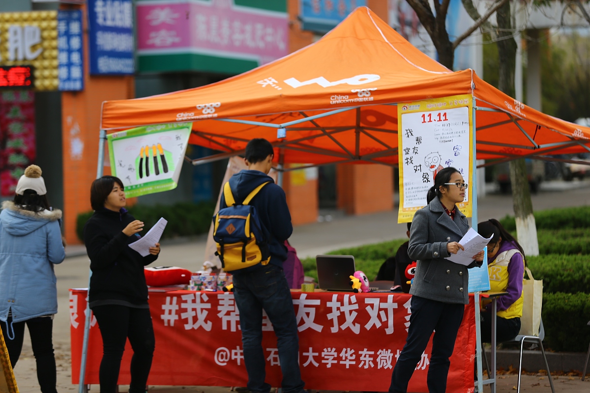 我长得很丑但我想找对象怎么办？