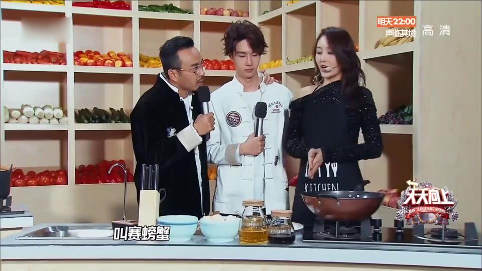 王鸥不愧是极品媳妇!“王美丽”做饭也是一级棒