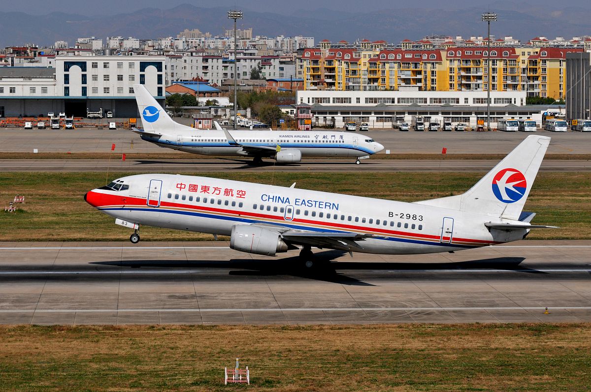 长沙南方航空职业学院中国航空学校维修专业介绍