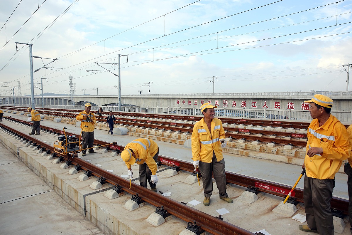 四川哪个学校有铁道工程技术专业