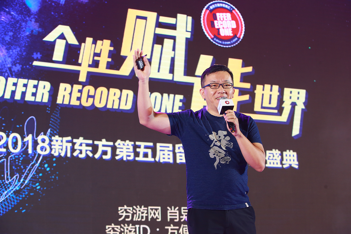 这几年你做过最执着的事情是什么？最执着体现在哪些地方