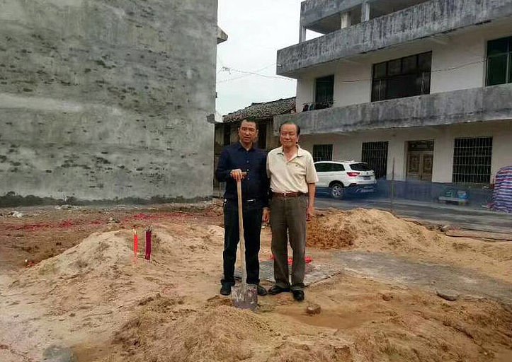 沿河乡冉春林被杀案案件分析