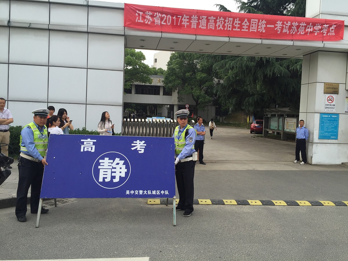 罗定媒体求助热线一览 - 各部门联系方式