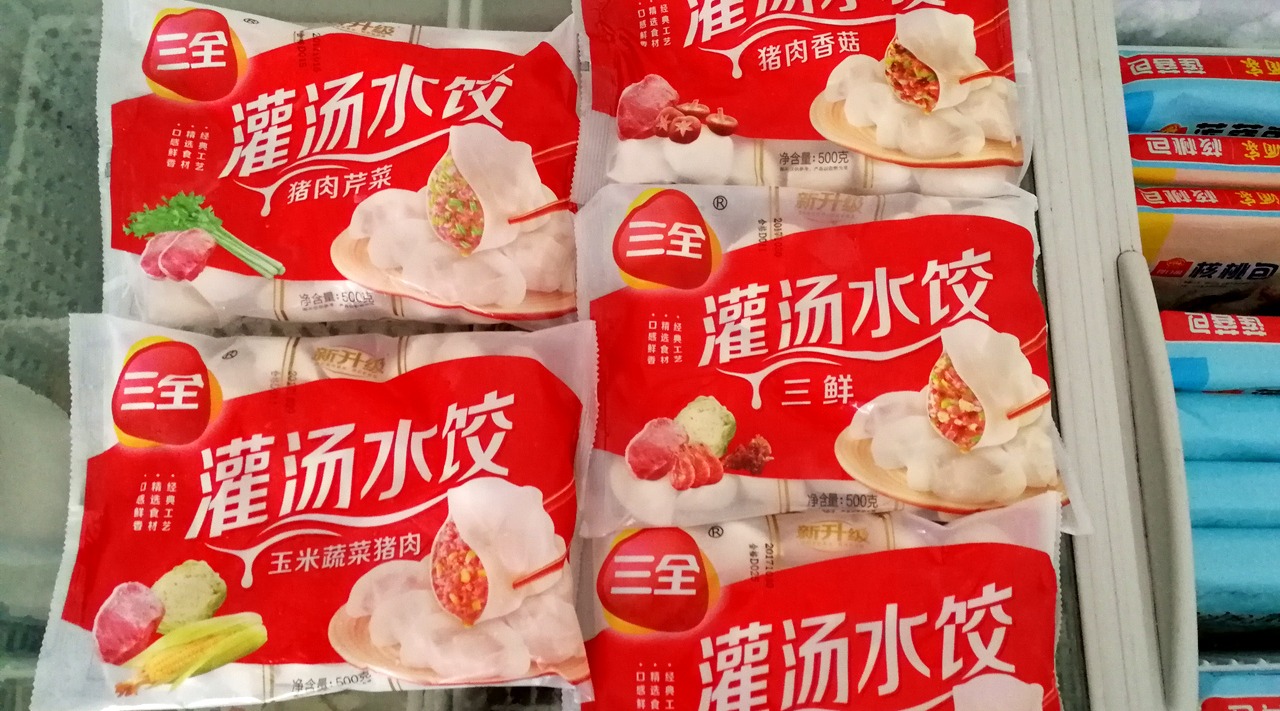 超市里的三全水饺一包只卖十几元,选用的是什么肉呢?