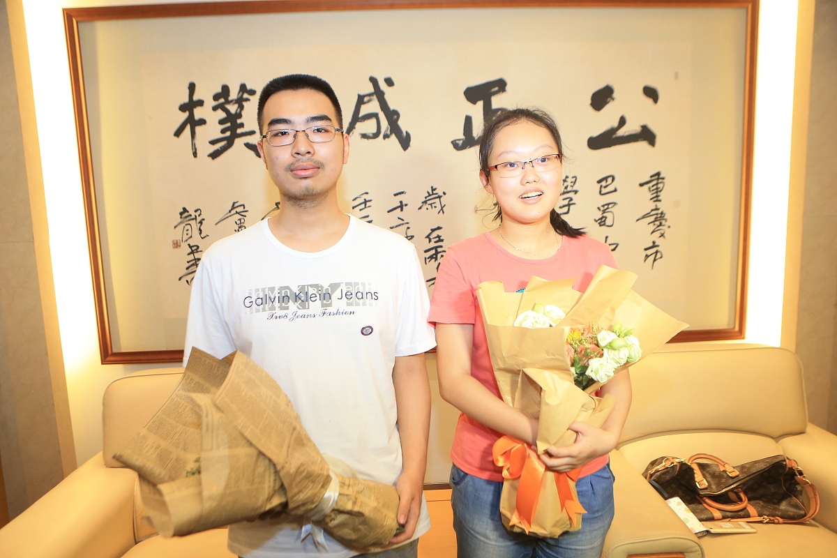 2019年仁寿县华达综合高中学校招生专业及计划