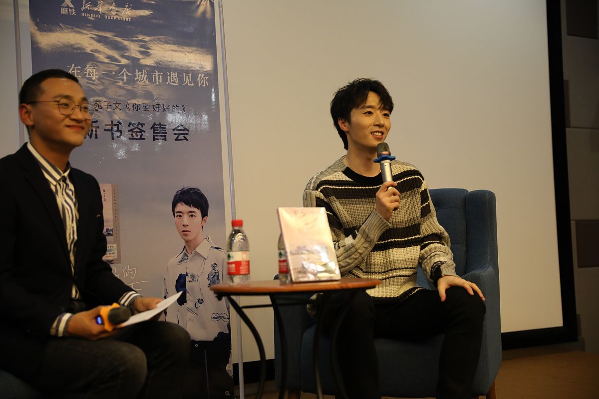 重庆三峡联合职业大学五年制大专专业介绍