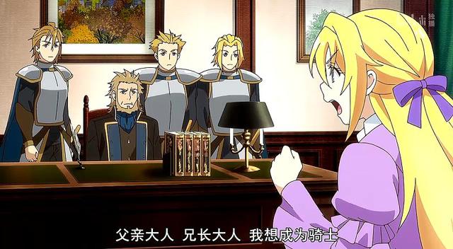 如何评价-我不是说了能力要平均值吗?女主悲惨程度也是平均值吗?